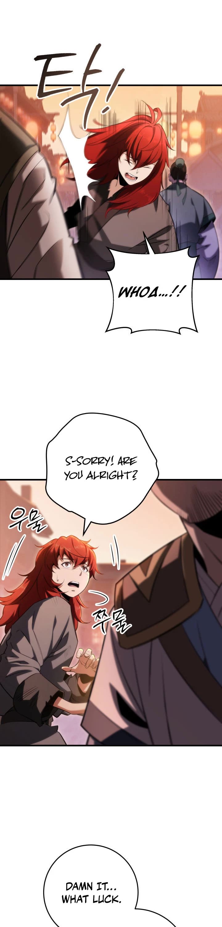Heavenly Inquisition Sword Chapter 6 page 24 - Chapter 6