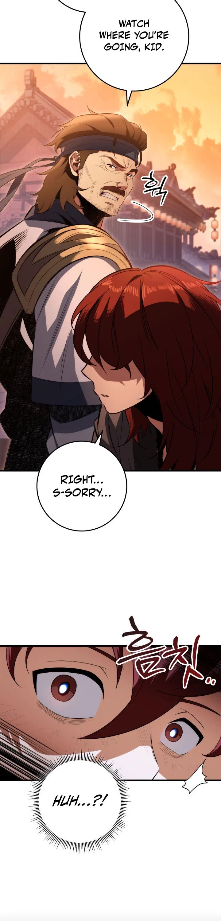 Heavenly Inquisition Sword Chapter 6 page 25 - Chapter 6
