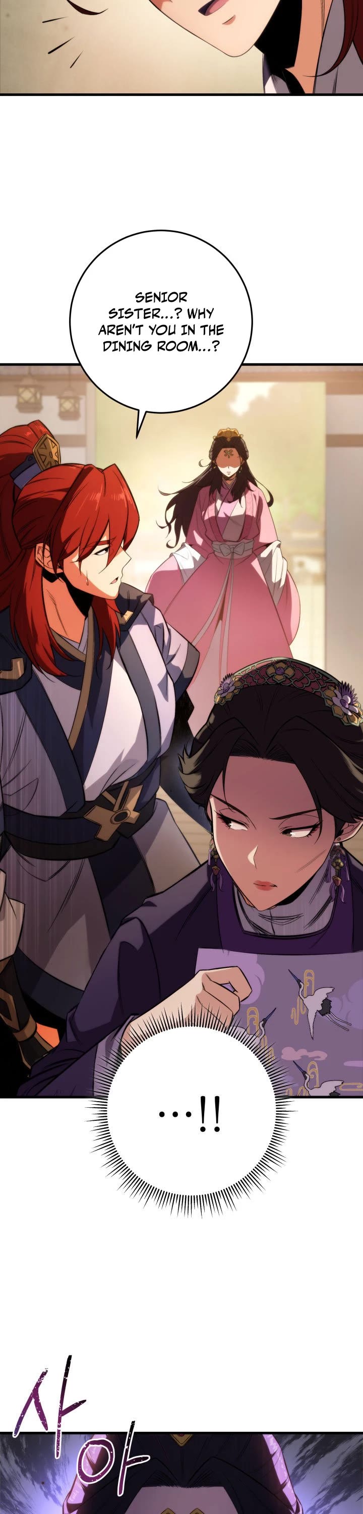 Heavenly Inquisition Sword Chapter 6 page 4 - Chapter 6