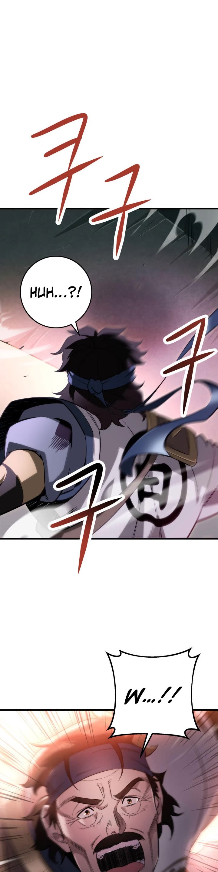 Heavenly Inquisition Sword Chapter 6 page 40 - Chapter 6