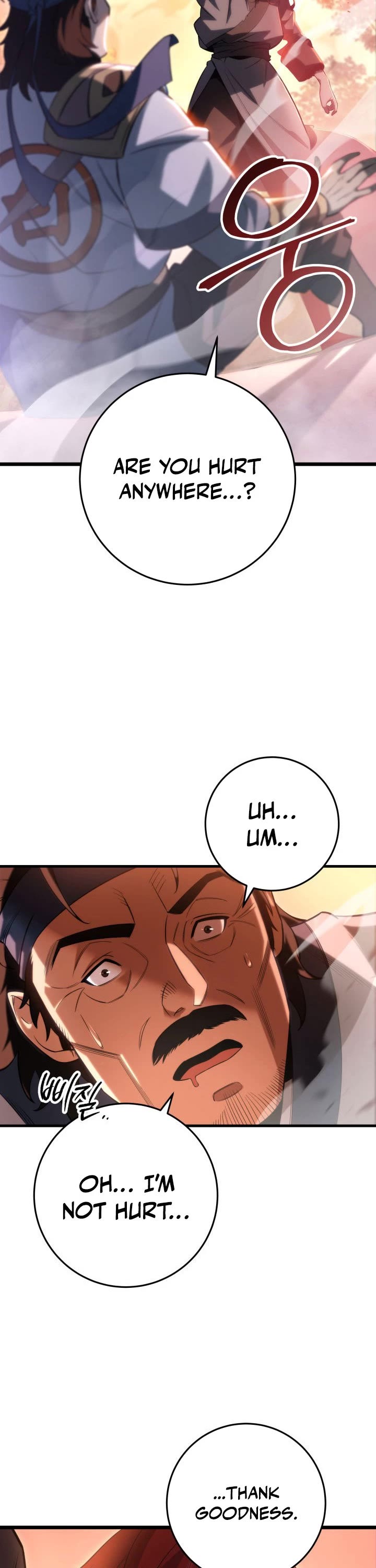 Heavenly Inquisition Sword Chapter 6 page 43 - Chapter 6