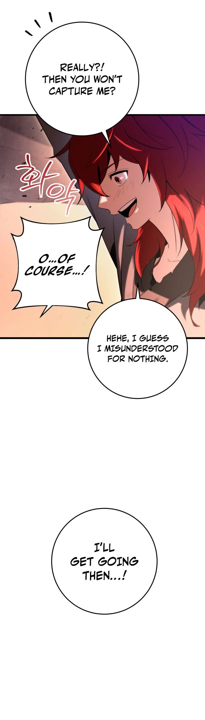 Heavenly Inquisition Sword Chapter 6 page 45 - Chapter 6