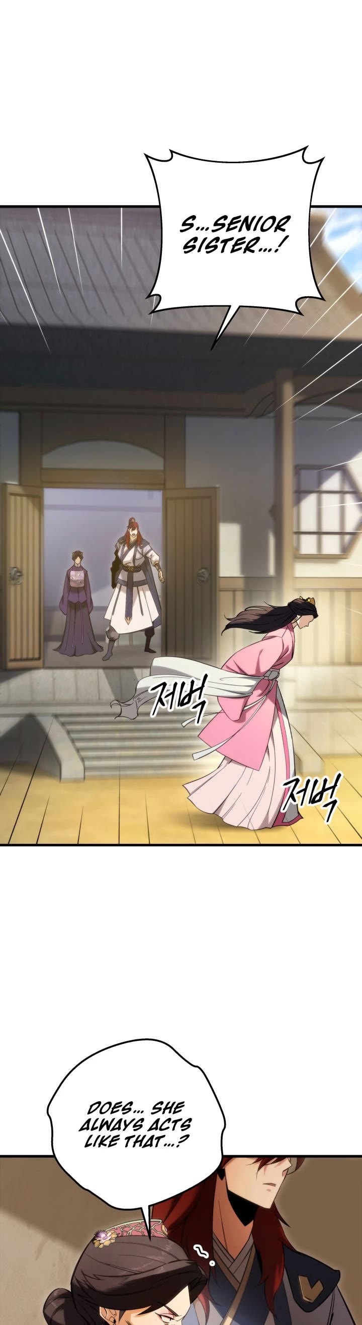 Heavenly Inquisition Sword Chapter 6 page 8 - Chapter 6