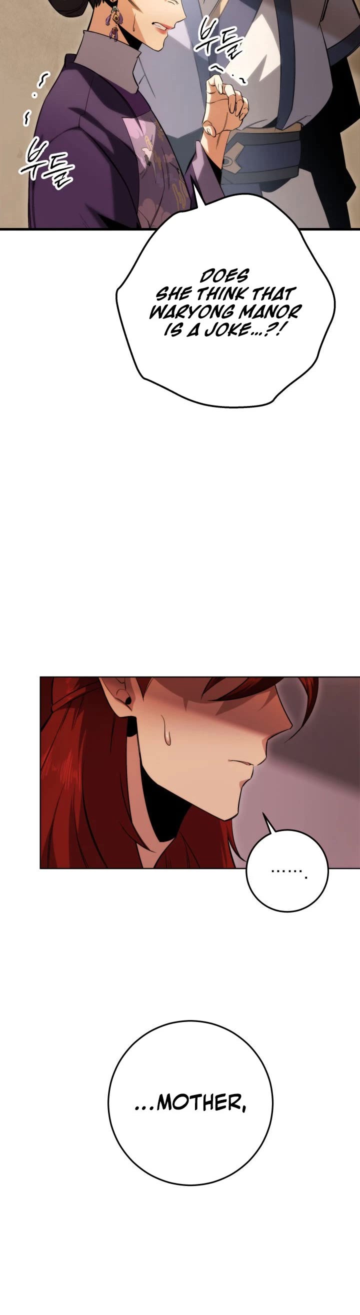 Heavenly Inquisition Sword Chapter 6 page 9 - Chapter 6