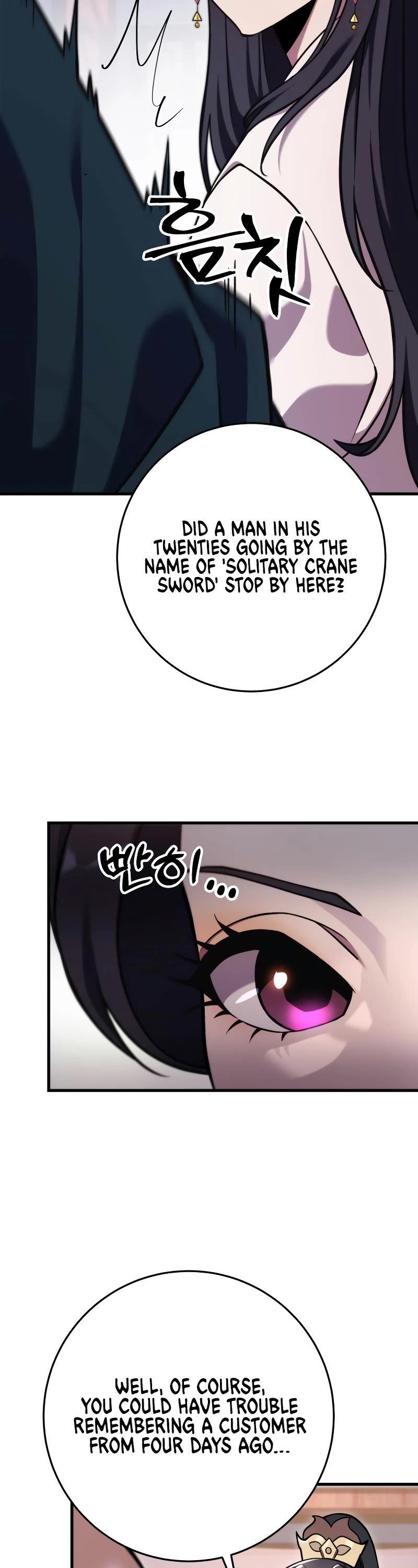 Heavenly Inquisition Sword Chapter 60 page 14 - Chapter 60