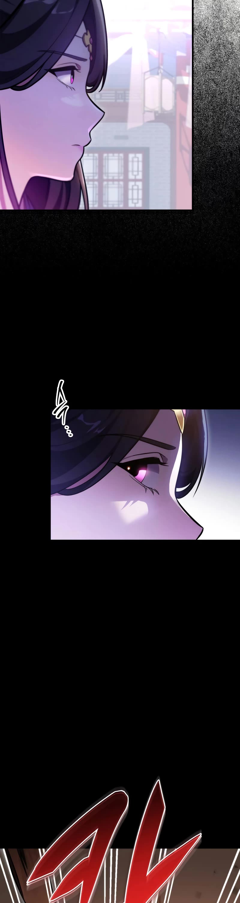 Heavenly Inquisition Sword Chapter 60 page 18 - Chapter 60