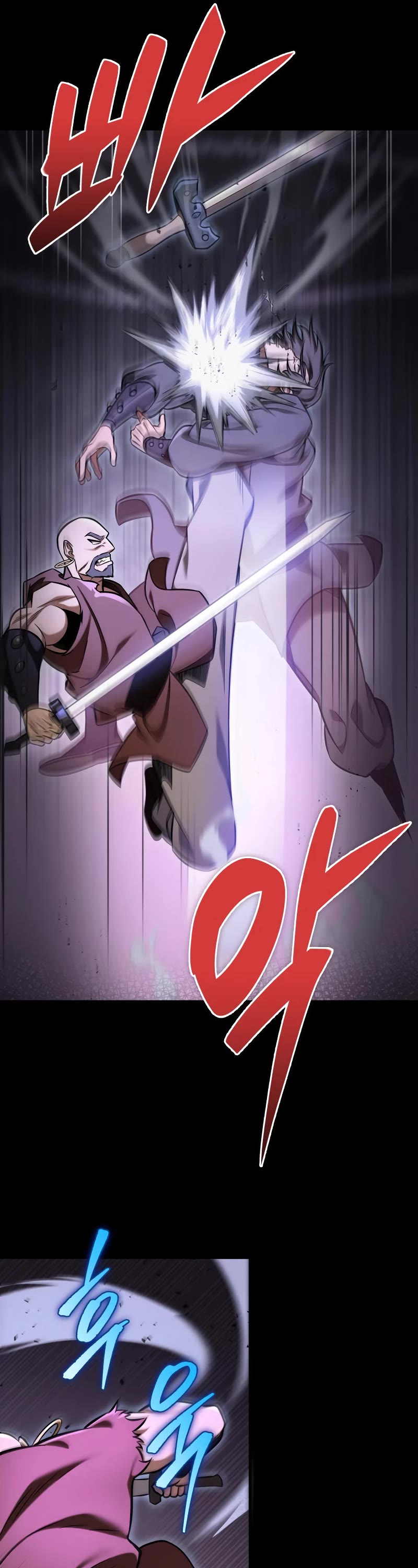 Heavenly Inquisition Sword Chapter 60 page 32 - Chapter 60