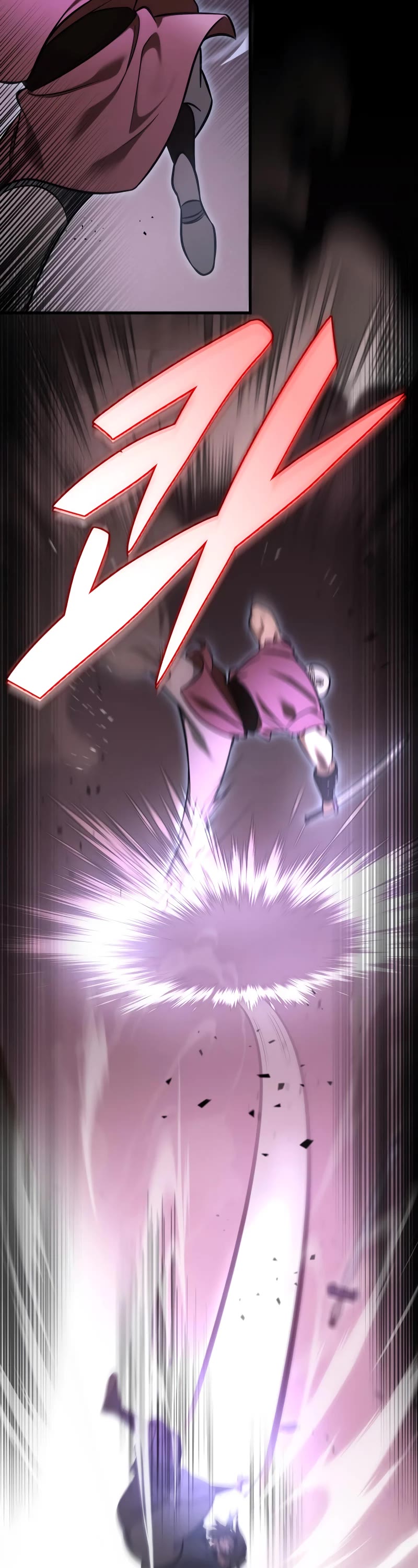 Heavenly Inquisition Sword Chapter 60 page 33 - Chapter 60