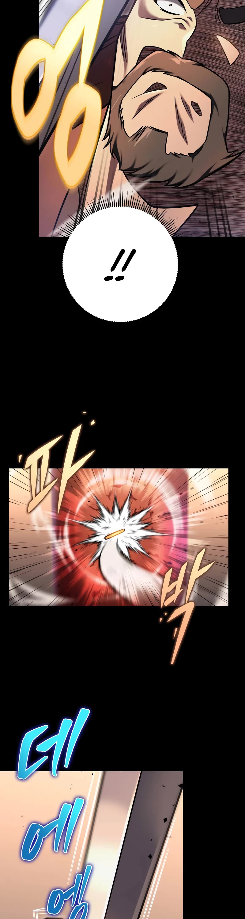Heavenly Inquisition Sword Chapter 60 page 43 - Chapter 60