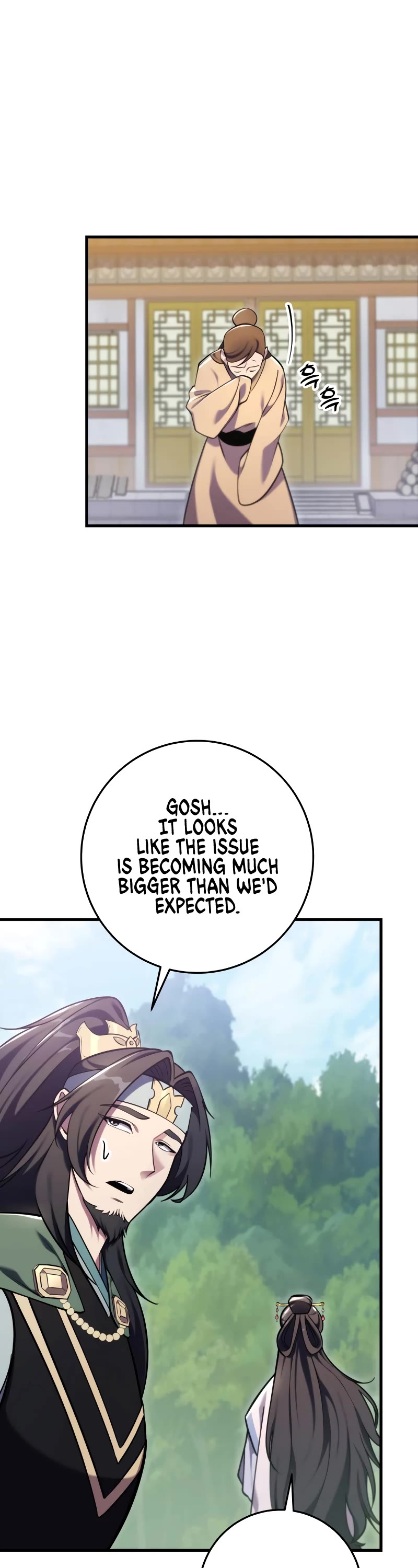 Heavenly Inquisition Sword Chapter 60 page 7 - Chapter 60