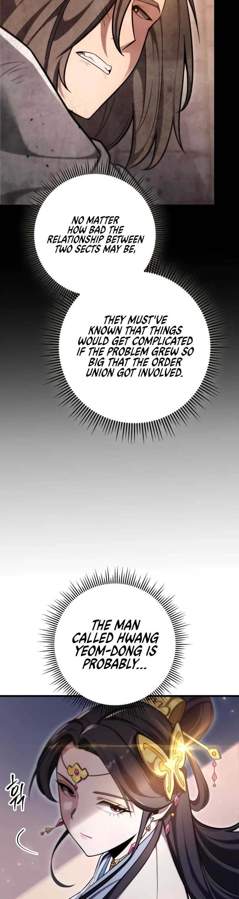 Heavenly Inquisition Sword Chapter 61 page 14 - Chapter 61