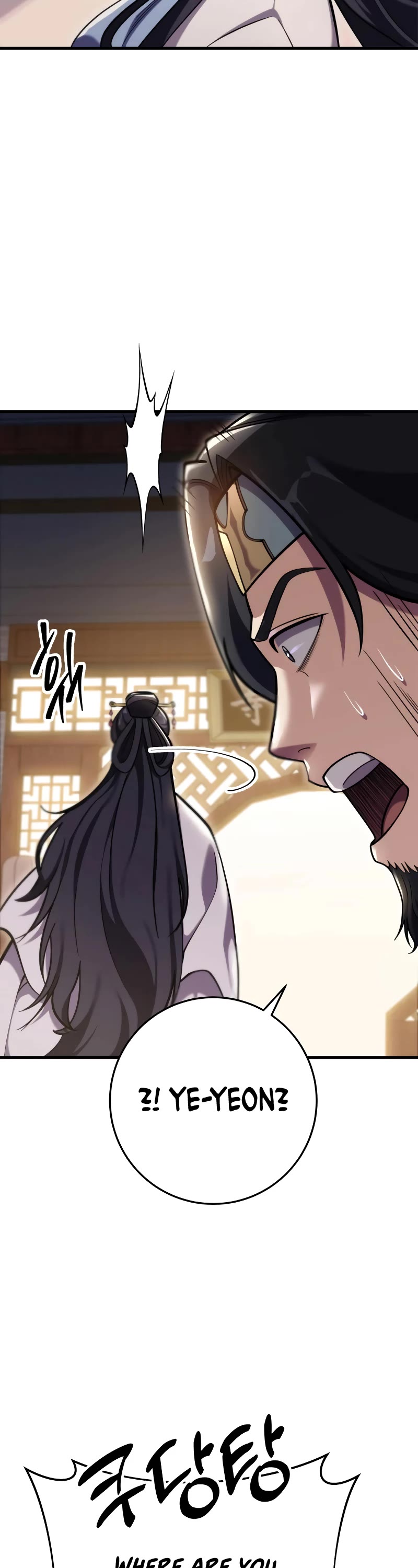 Heavenly Inquisition Sword Chapter 61 page 15 - Chapter 61