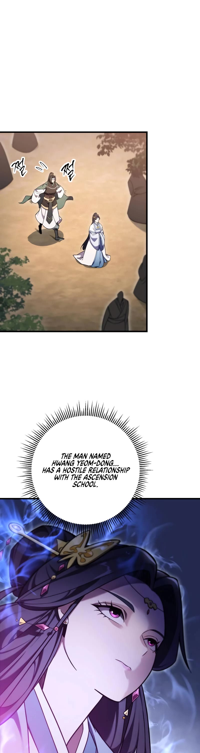 Heavenly Inquisition Sword Chapter 61 page 17 - Chapter 61