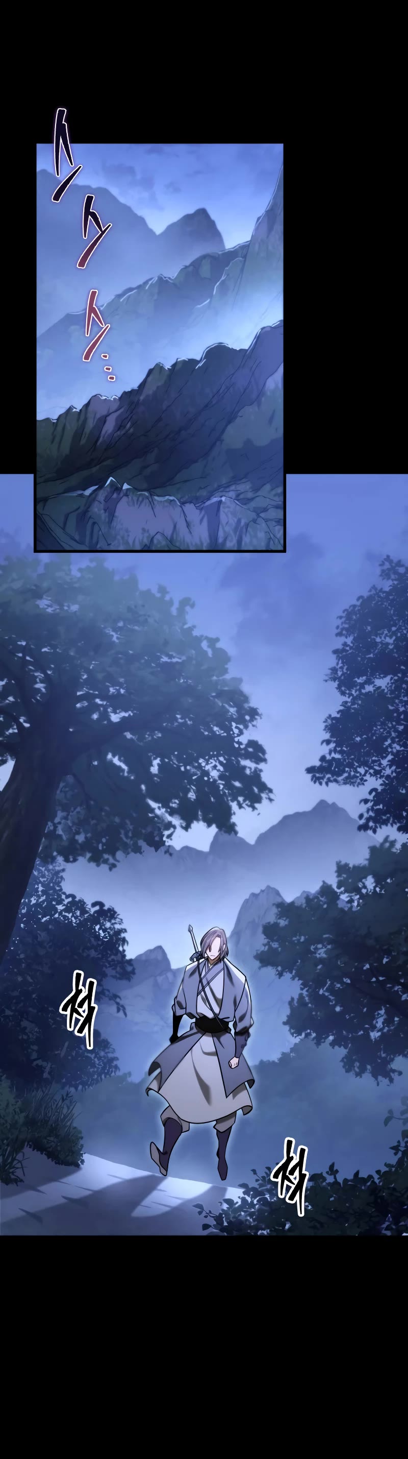 Heavenly Inquisition Sword Chapter 61 page 20 - Chapter 61