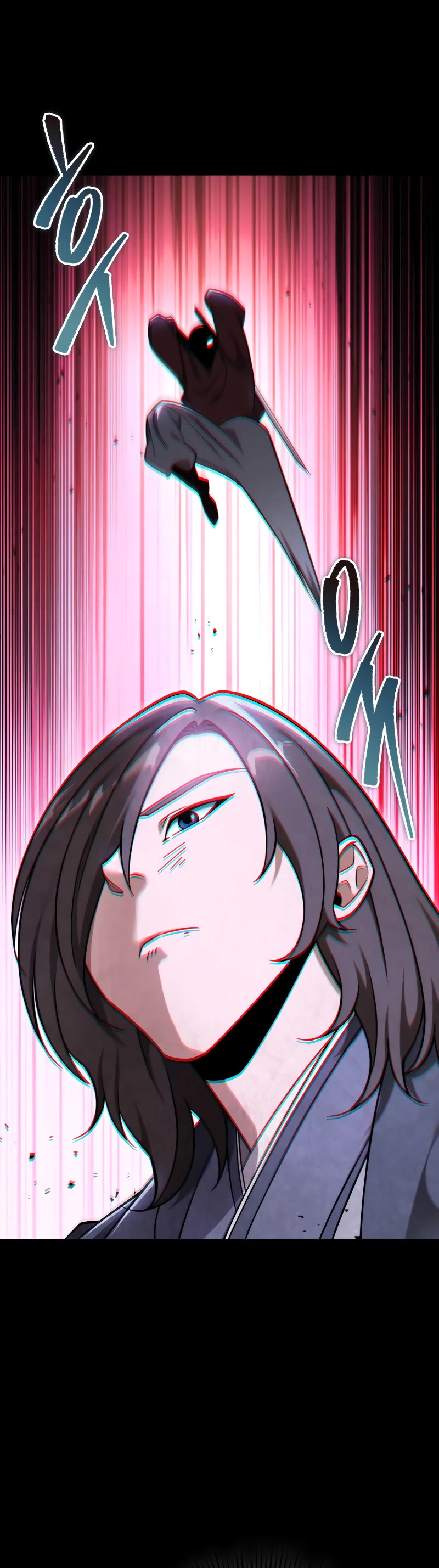 Heavenly Inquisition Sword Chapter 61 page 21 - Chapter 61