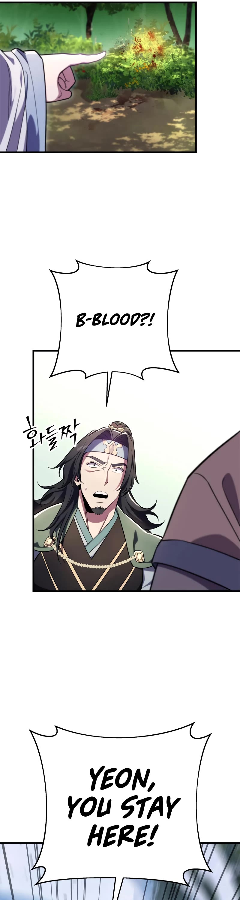 Heavenly Inquisition Sword Chapter 61 page 27 - Chapter 61