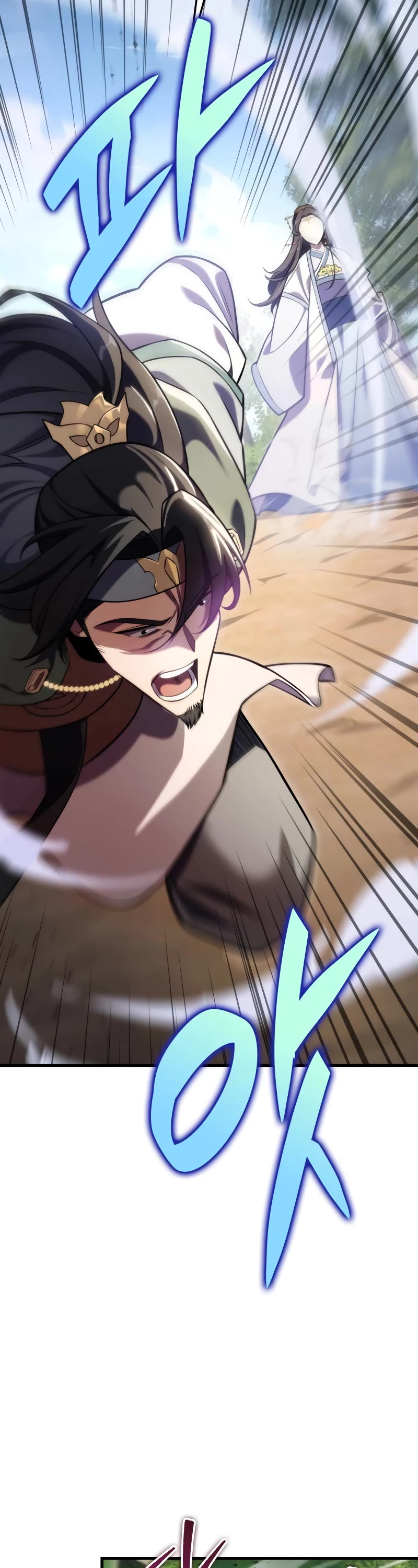 Heavenly Inquisition Sword Chapter 61 page 28 - Chapter 61