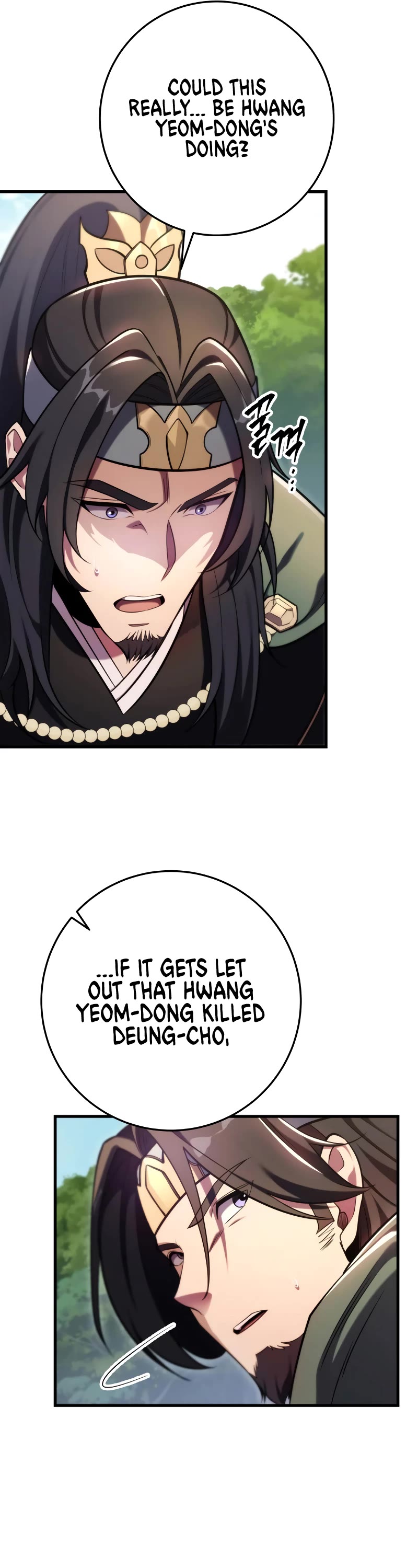 Heavenly Inquisition Sword Chapter 61 page 32 - Chapter 61