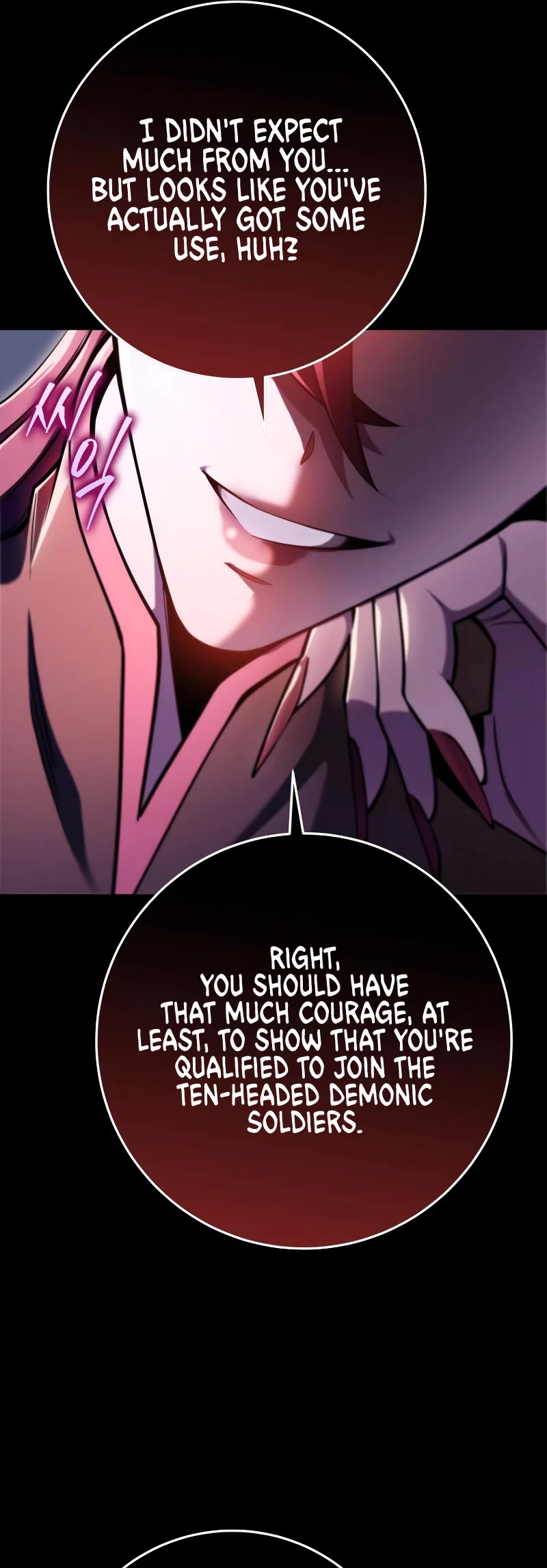 Heavenly Inquisition Sword Chapter 61 page 40 - Chapter 61