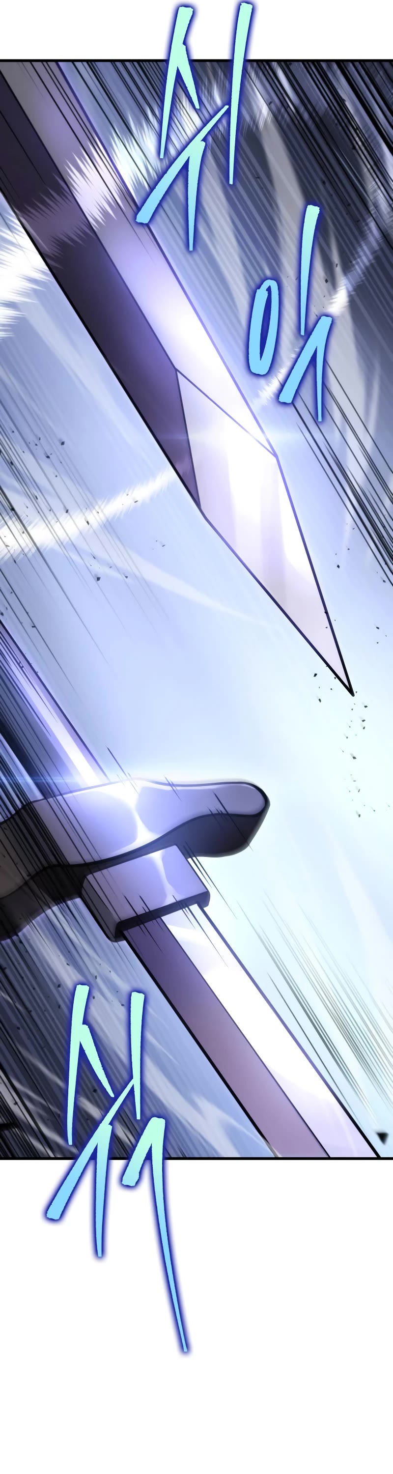 Heavenly Inquisition Sword Chapter 61 page 52 - Chapter 61