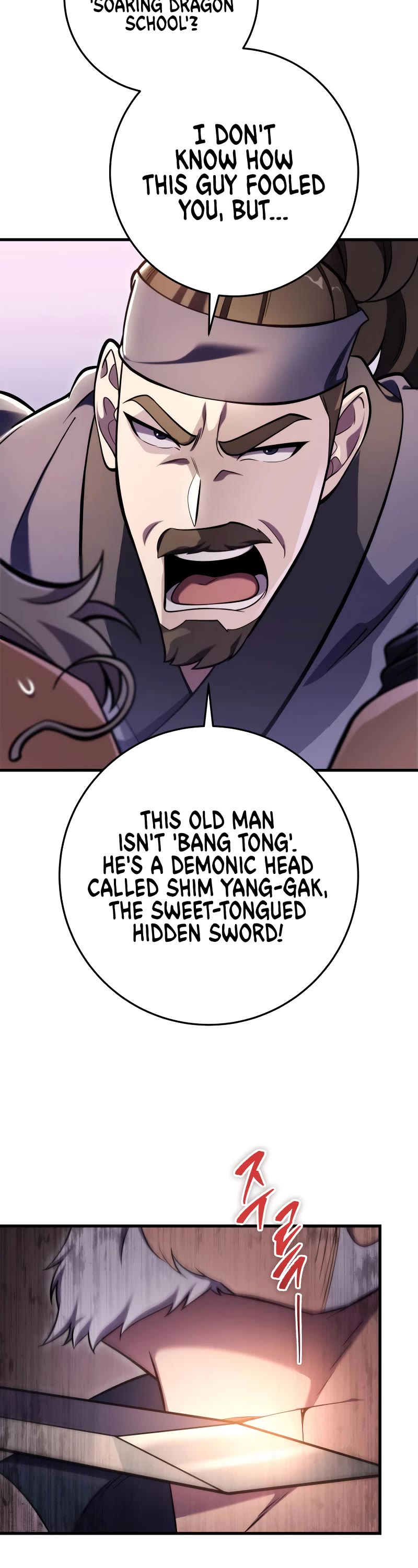 Heavenly Inquisition Sword Chapter 62 page 15 - Chapter 62