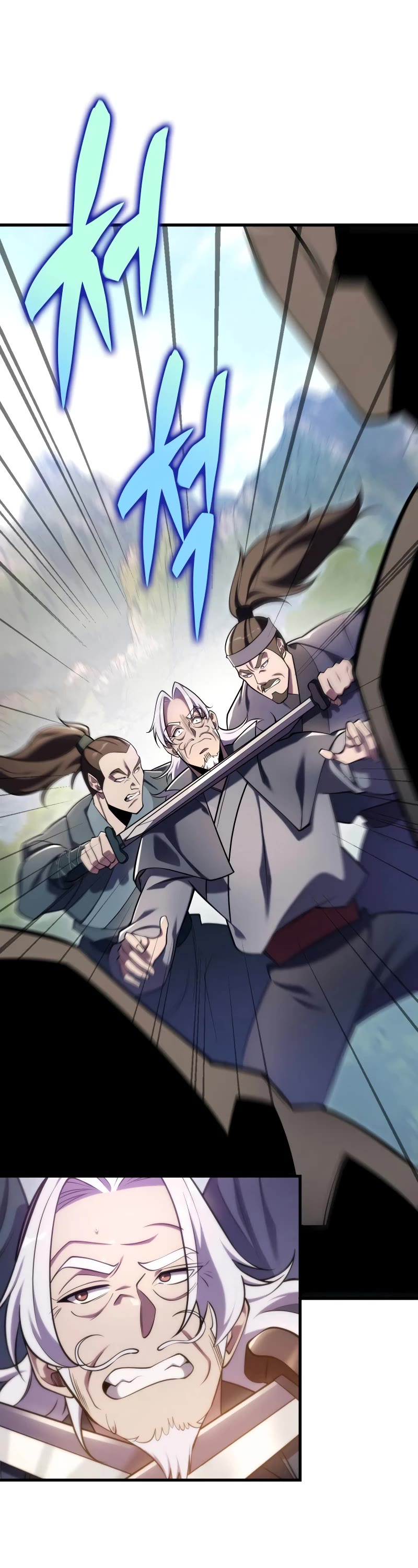 Heavenly Inquisition Sword Chapter 62 page 2 - Chapter 62