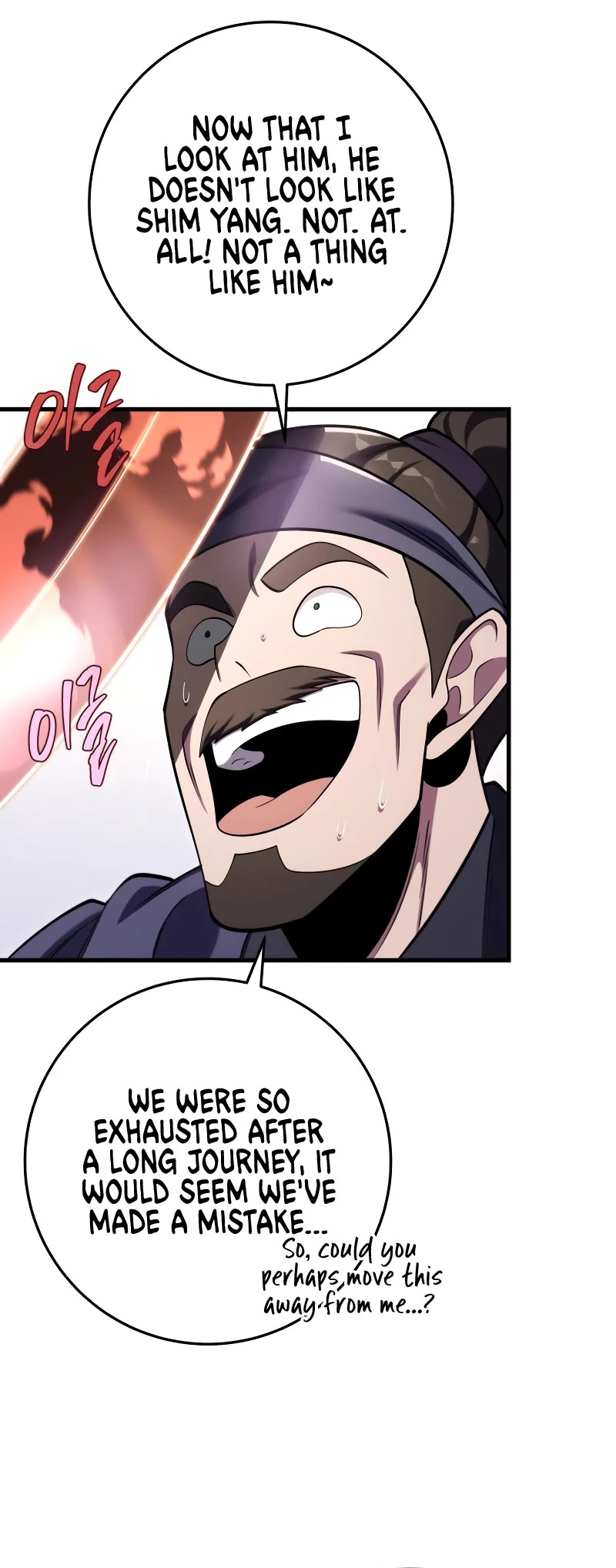 Heavenly Inquisition Sword Chapter 62 page 41 - Chapter 62