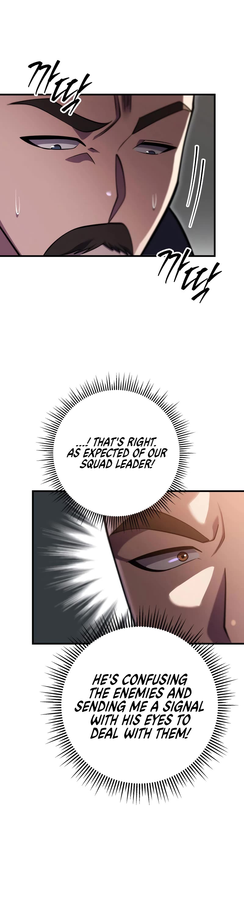 Heavenly Inquisition Sword Chapter 62 page 45 - Chapter 62