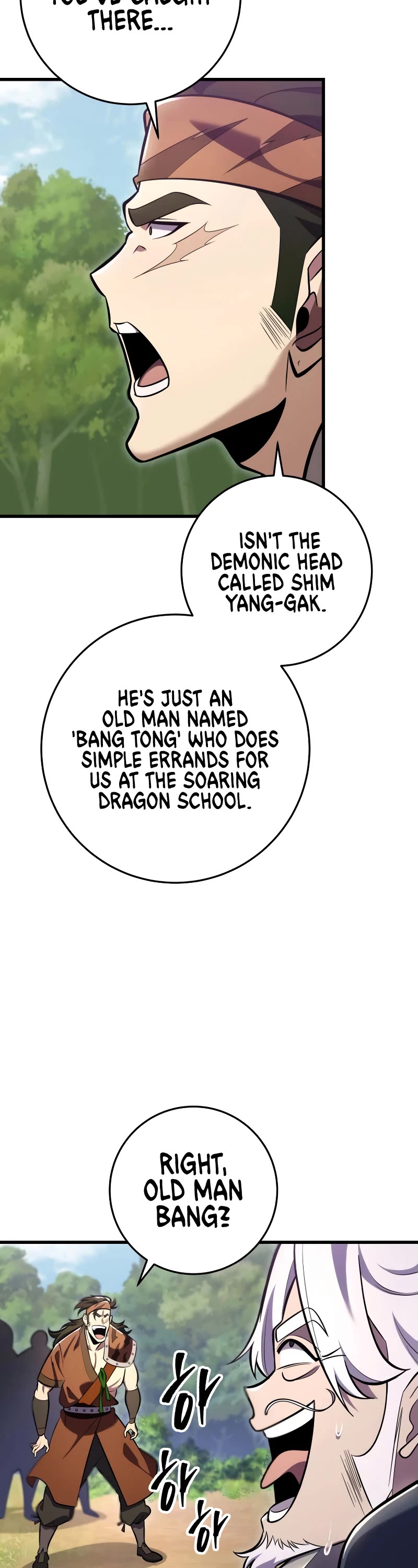Heavenly Inquisition Sword Chapter 62 page 8 - Chapter 62