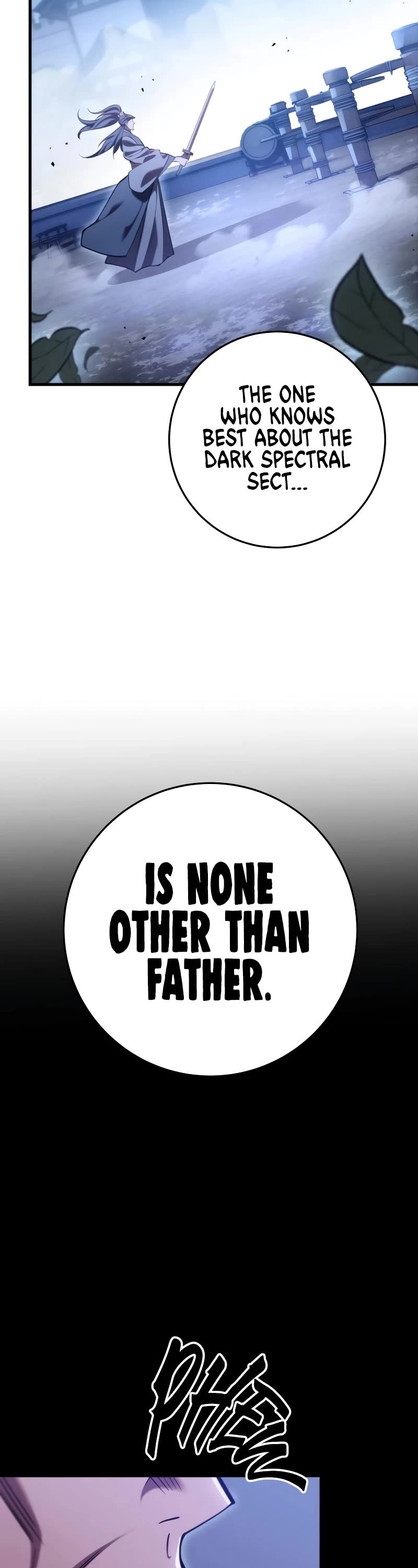 Heavenly Inquisition Sword Chapter 63 page 23 - Chapter 63