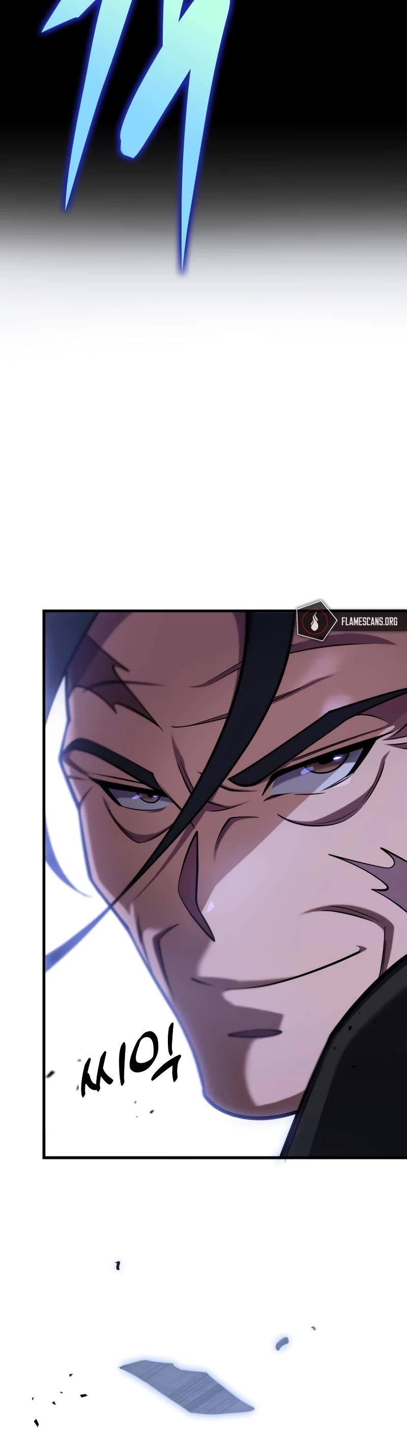 Heavenly Inquisition Sword Chapter 63 page 26 - Chapter 63