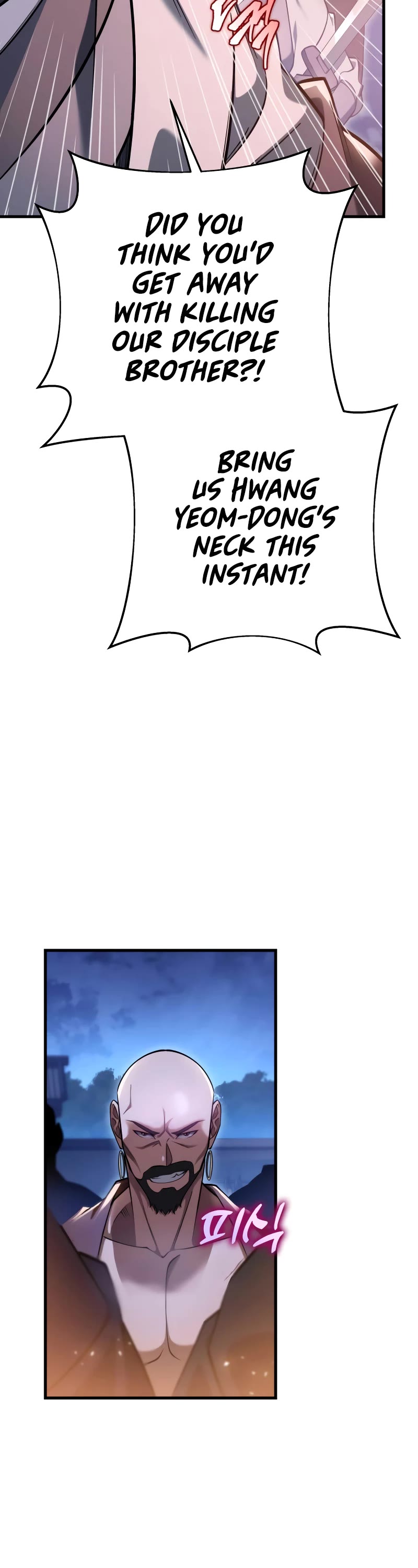 Heavenly Inquisition Sword Chapter 63 page 4 - Chapter 63