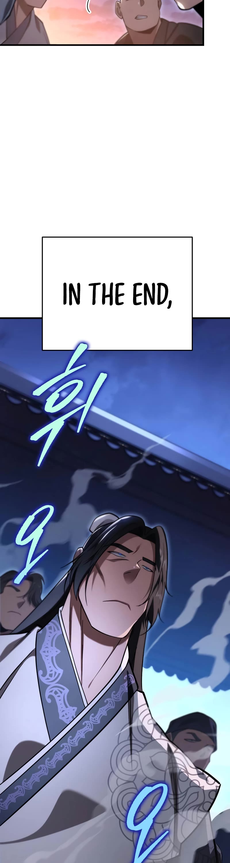 Heavenly Inquisition Sword Chapter 63 page 9 - Chapter 63