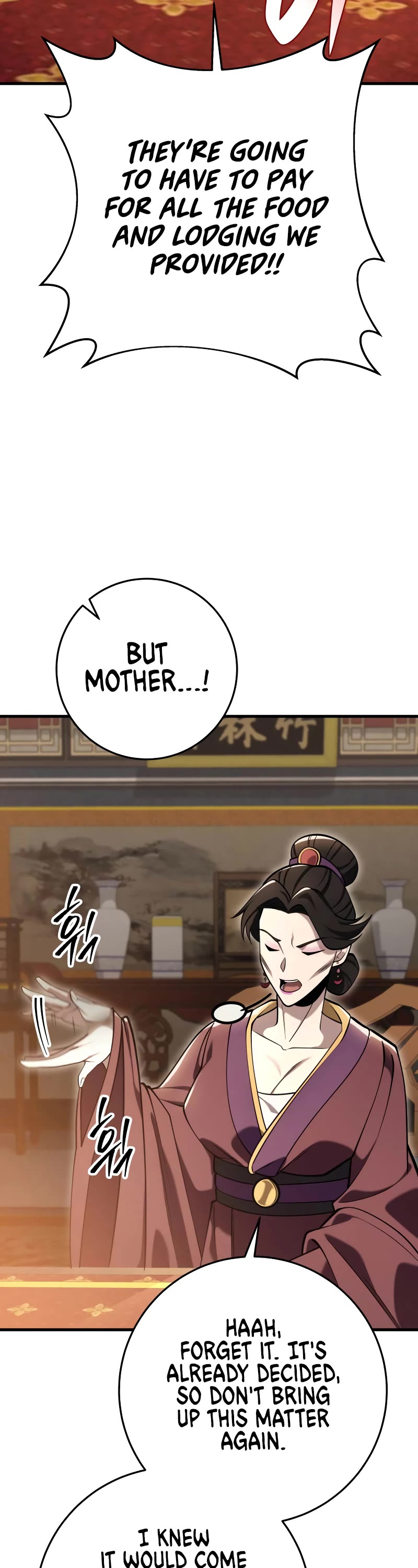Heavenly Inquisition Sword Chapter 64 page 13 - Chapter 64