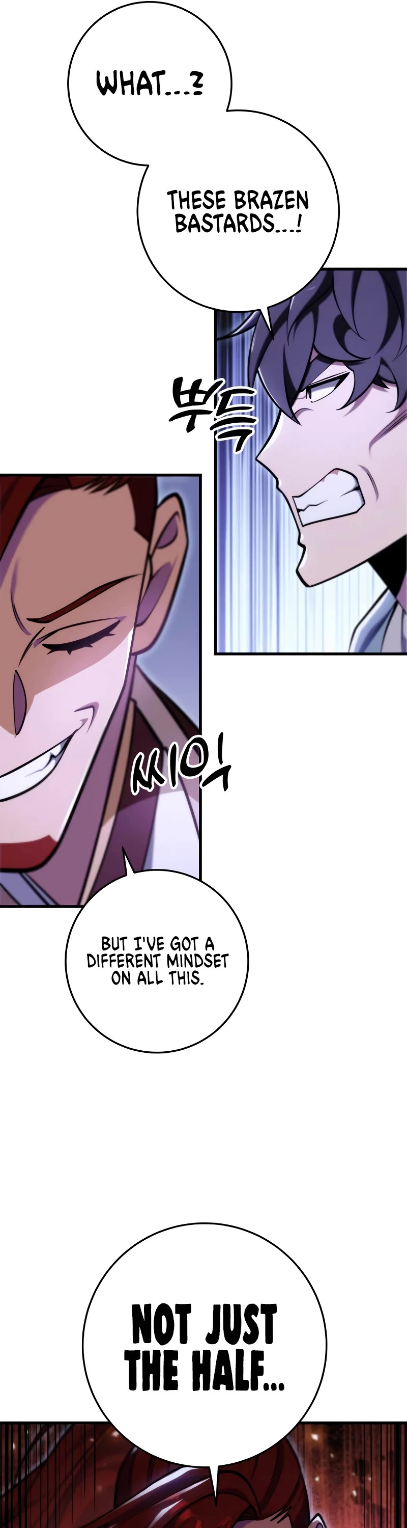 Heavenly Inquisition Sword Chapter 64 page 22 - Chapter 64