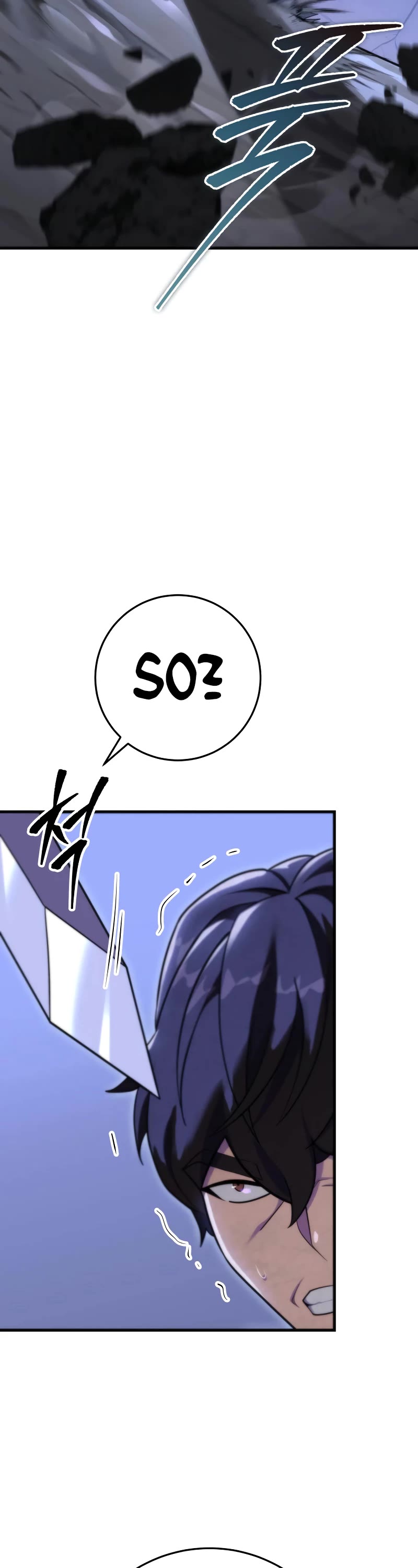 Heavenly Inquisition Sword Chapter 64 page 37 - Chapter 64