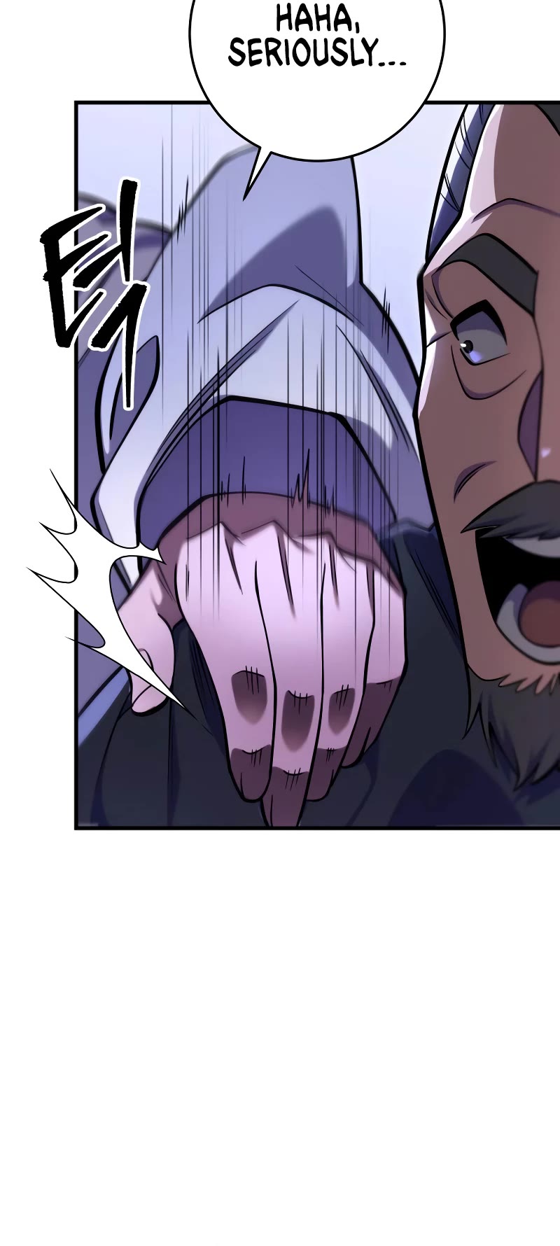 Heavenly Inquisition Sword Chapter 64 page 6 - Chapter 64