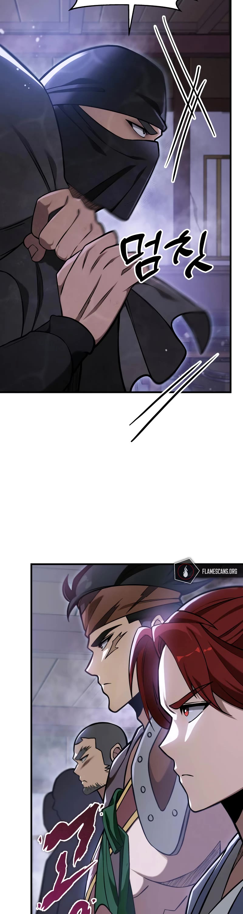 Heavenly Inquisition Sword Chapter 64 page 63 - Chapter 64