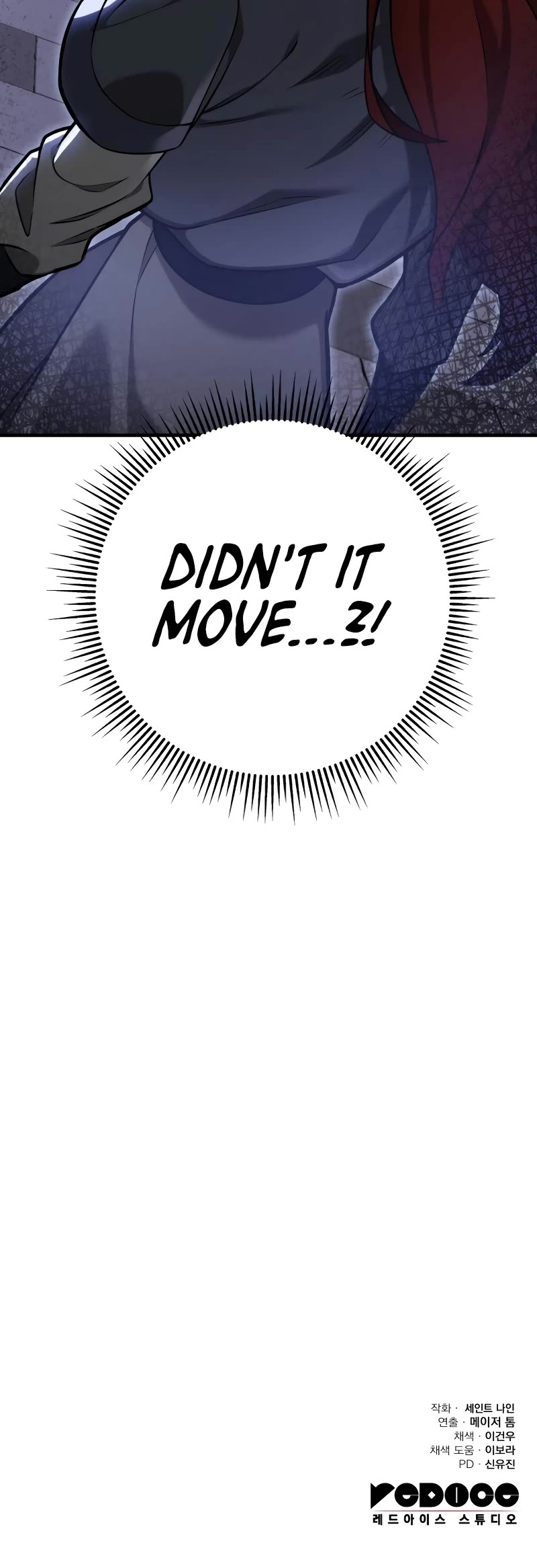 Heavenly Inquisition Sword Chapter 64 page 66 - Chapter 64