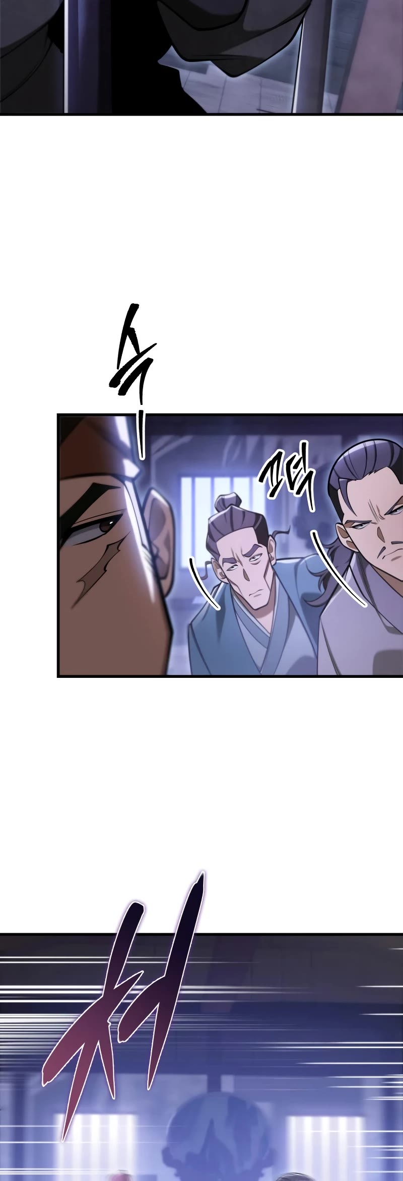 Heavenly Inquisition Sword Chapter 65 page 11 - Chapter 65