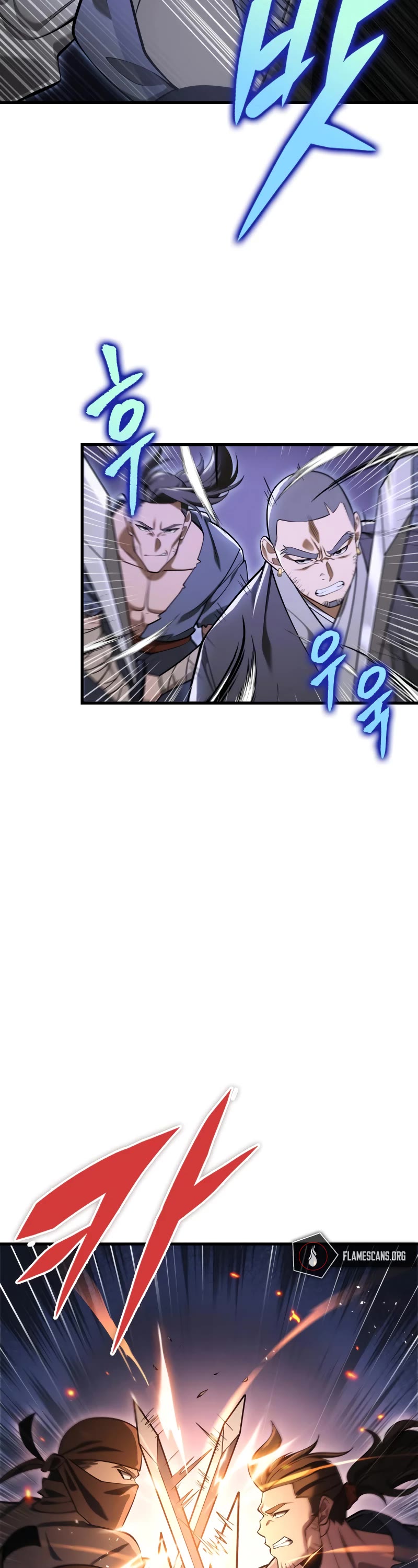 Heavenly Inquisition Sword Chapter 65 page 18 - Chapter 65