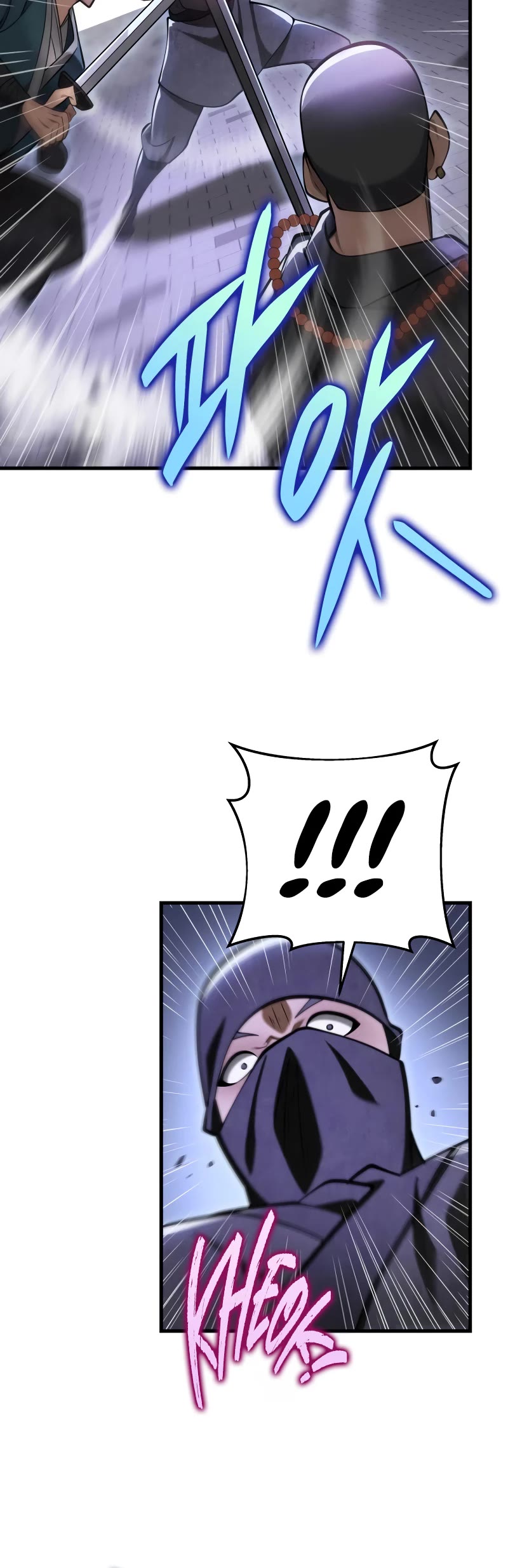 Heavenly Inquisition Sword Chapter 65 page 20 - Chapter 65