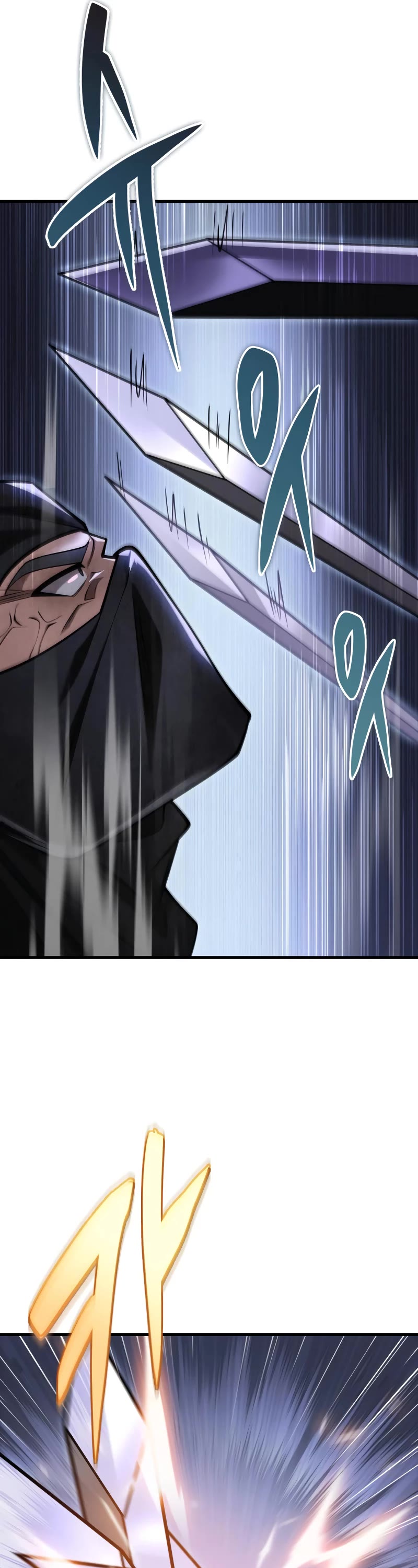 Heavenly Inquisition Sword Chapter 65 page 21 - Chapter 65
