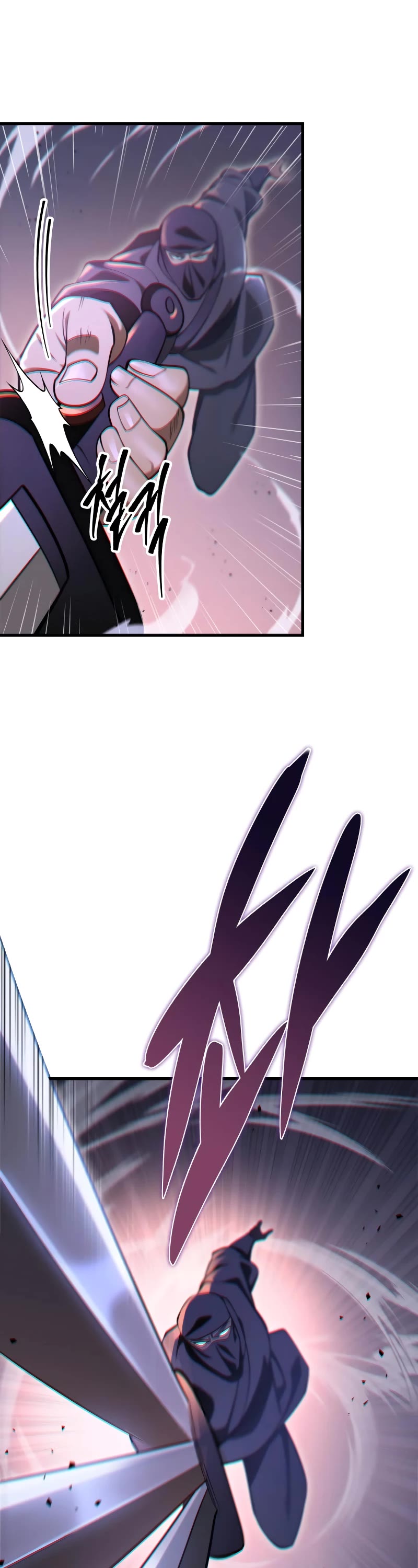 Heavenly Inquisition Sword Chapter 65 page 37 - Chapter 65
