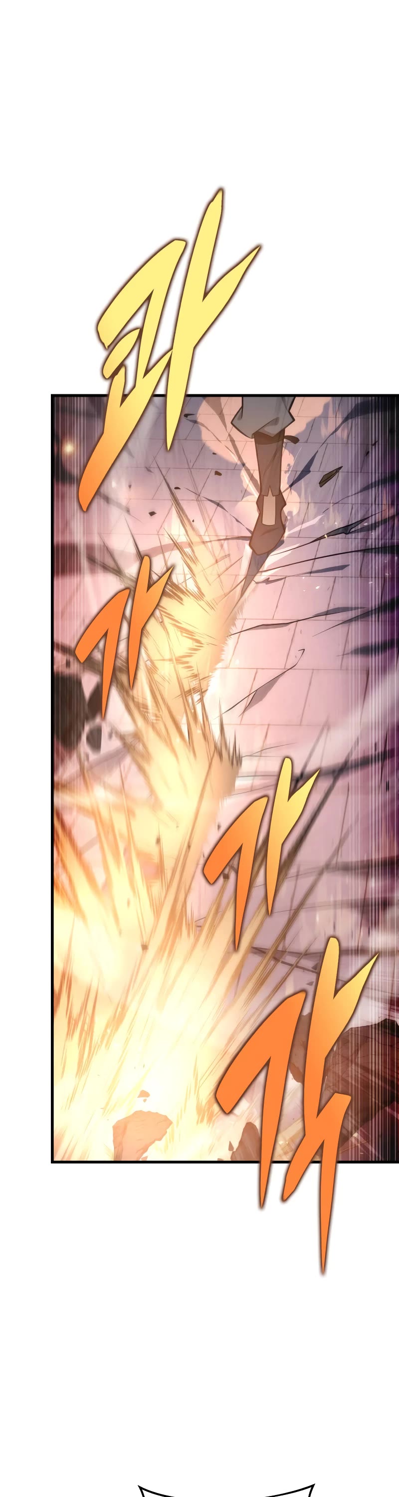 Heavenly Inquisition Sword Chapter 65 page 43 - Chapter 65