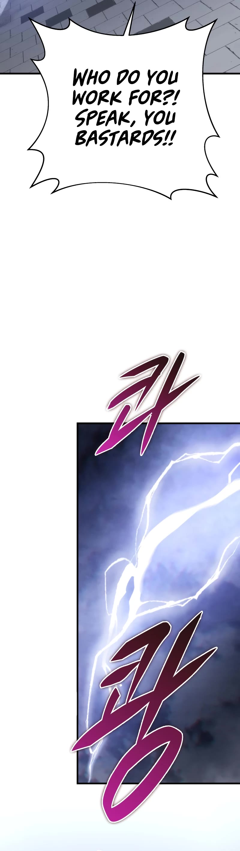 Heavenly Inquisition Sword Chapter 65 page 6 - Chapter 65
