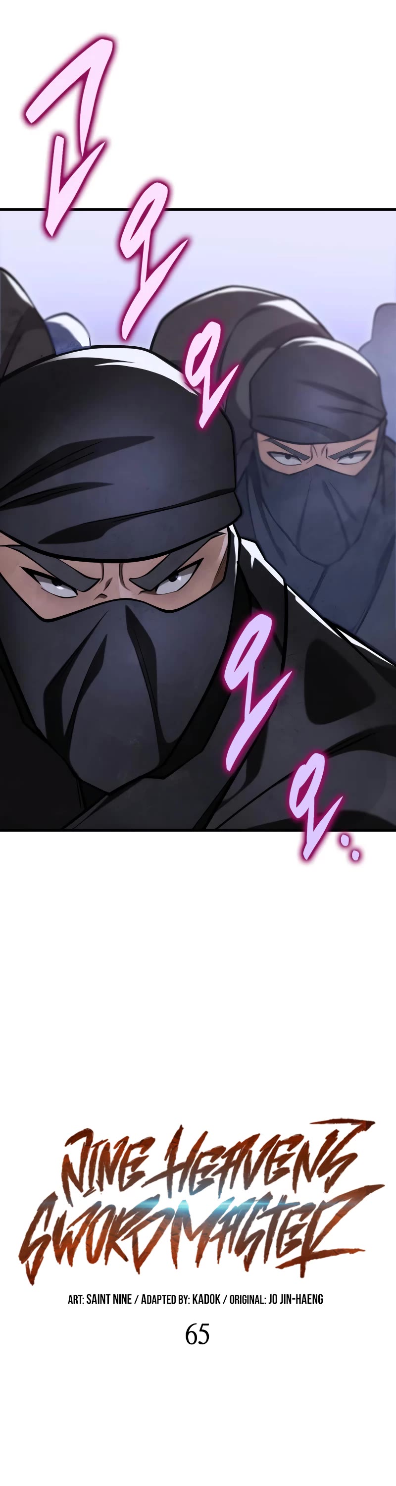 Heavenly Inquisition Sword Chapter 65 page 9 - Chapter 65