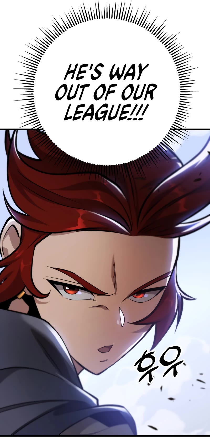 Heavenly Inquisition Sword Chapter 66 page 12 - Chapter 66