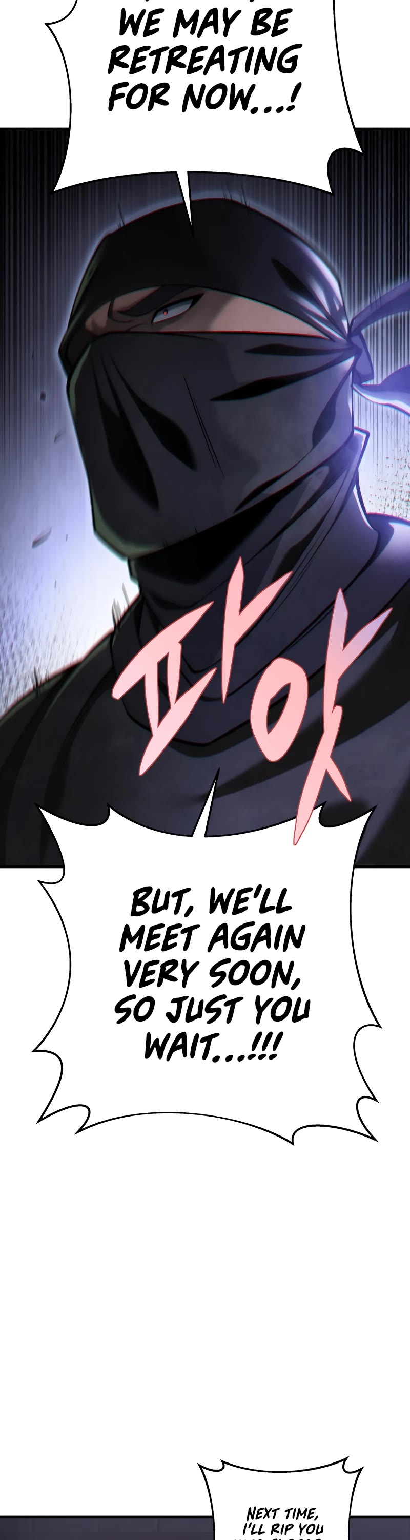 Heavenly Inquisition Sword Chapter 66 page 14 - Chapter 66