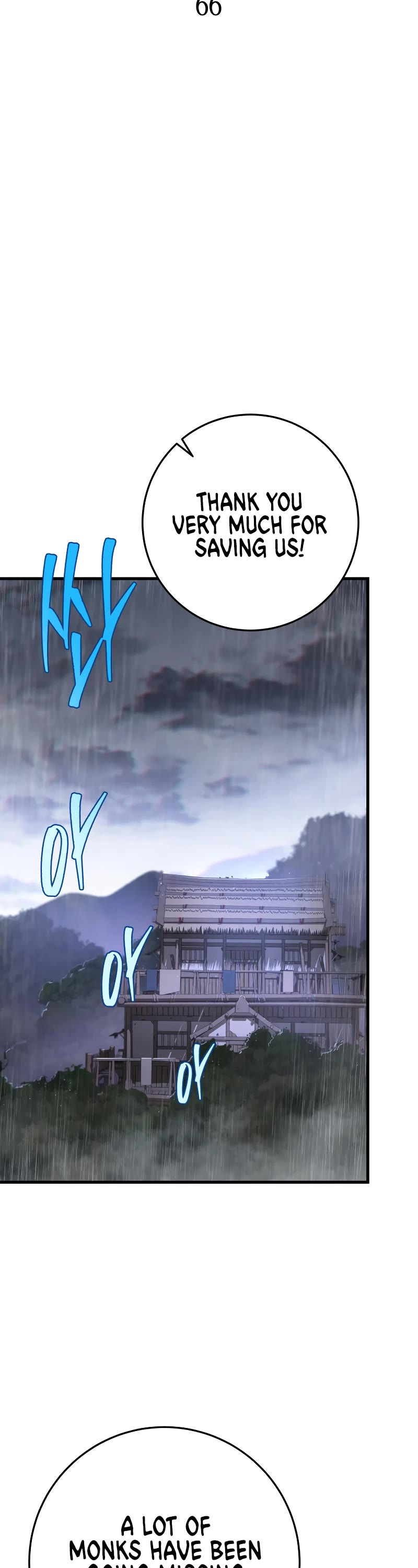 Heavenly Inquisition Sword Chapter 66 page 20 - Chapter 66